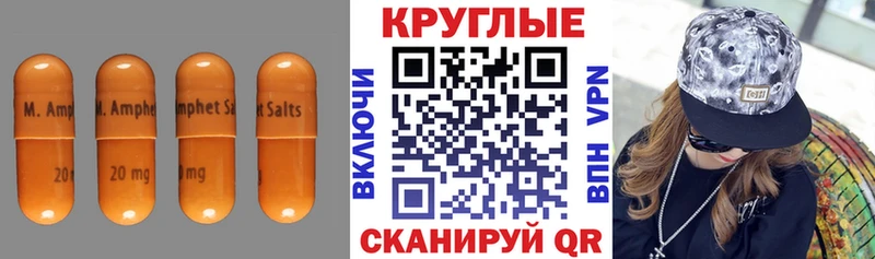 ЭКСТАЗИ ешки продажа наркотиков Дмитриев