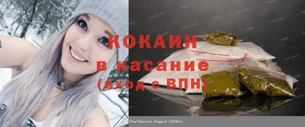МДПВ Алагир