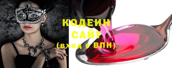 мефедрон мука Аксай