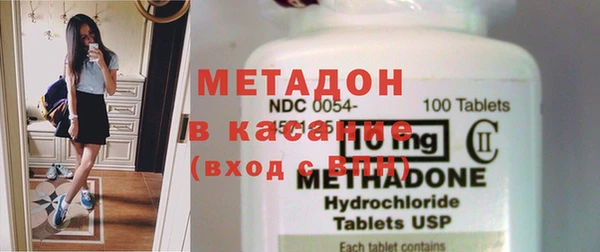 МДПВ Алагир