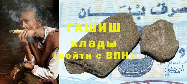 МДПВ Алагир