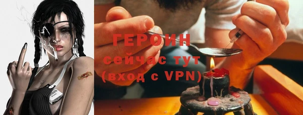 мефедрон мука Аксай