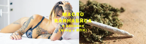 МДПВ Алагир