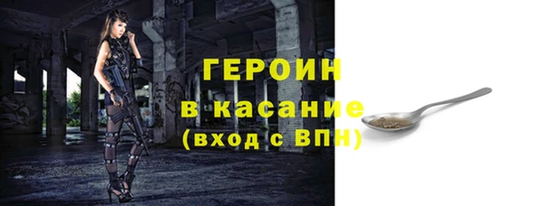 крисы Бабаево