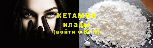 мяу мяу мука Алапаевск