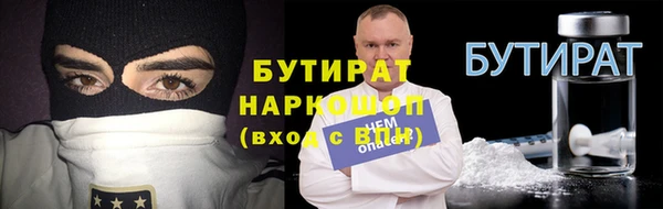 МДПВ Алагир