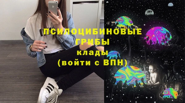 мефедрон мука Аксай