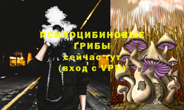 мефедрон мука Аксай