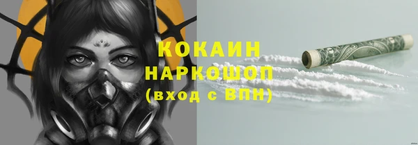 мефедрон мука Аксай