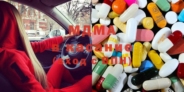 мефедрон мука Аксай