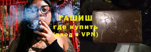 МДПВ Алагир