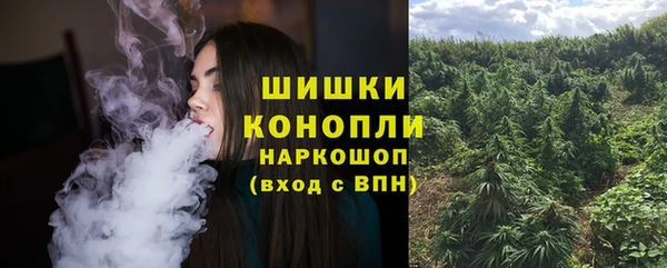 мефедрон мука Аксай