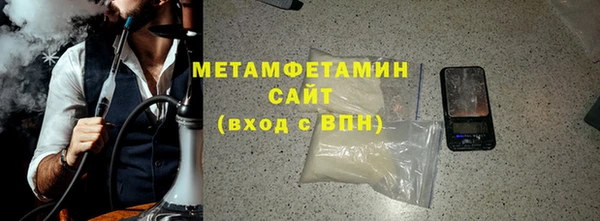 МДПВ Алагир