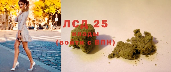 МДПВ Алагир