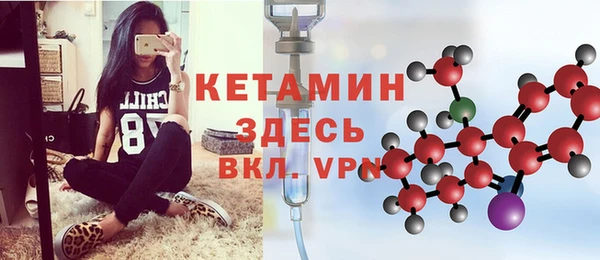 МДПВ Алагир