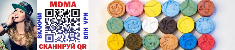 MDMA Molly  Дмитриев 