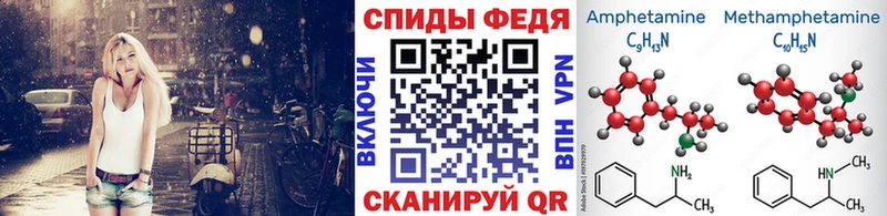 Метамфетамин Декстрометамфетамин 99.9%  Дмитриев 