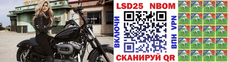blacksprut сайт Дмитриев Марки 25I-NBOMe 1,5мг